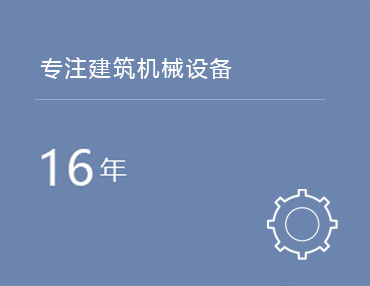 MK体育网页版登录入口